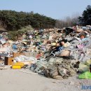 함양군폐기물종합처리장 이미지