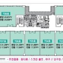 두성타워 이미지