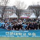 선문대학교 이미지