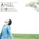 서울장신대학교 예배찬양사역대학원 이미지