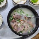 영천식당 - 경주시 서면 | 영천식당