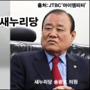 해피아