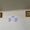 온양1동 시민로393번길 | 아산) 아산 냉면 맛집 추천! 시장 골목 속 숨은 진짜 냉면집