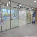 브릭스타운영어교습소 | 도서관(운영시간/정식개관날짜/유아자료실/영어자료실/어린이자료실/탐험지도)/정관거점영어센터 방문후기