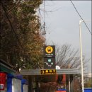 길음역 3번출구 이미지