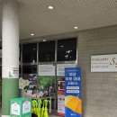 부송중 앞 가로수 조성공사 | [서울근교 가볼만한 곳] 양평 세미원 연꽃문화제 실시간 개화 상황! 주차 꿀팁 및 오픈런 세족대 필수...