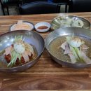 유정우함흥냉면 이미지