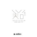 꽃썸뷰티
