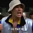 익스홀릭 가넷 이미지