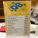 내가찾던의원 네이버블로그