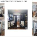 정리수납 이미지