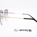 비타민안경원 이미지