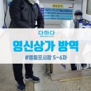 다하다협동조합 이미지