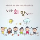 주식회사 에이피앤코