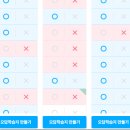 지원에듀 - 수원시 영통구 청명남로28번길 2 | 지원에듀