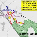 청계산로 이미지