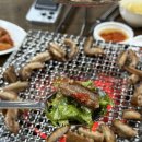 자갈치숯불꼼장어 - 용인시 처인구 중부대로1504번길 11 | 자갈치숯불꼼장어