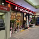 백운쇼핑센터 이미지