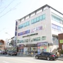 화봉약국 | 울산송정지구 &#39;송정부동산114&#39; , 태블릿으로 상담받고 온 솔직후기