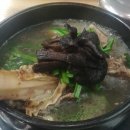 우도석갈비 이미지