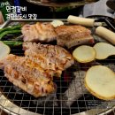 검단신도시 만정갈비 소양념갈비 특히 맛있어요