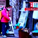 이호방 티스토리