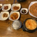 안동가마솥손두부 네이버블로그