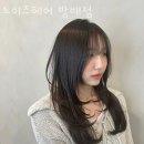 서초대로 132 (1) 이미지