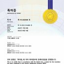 이음치과기공소 이미지