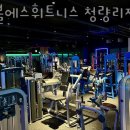 더블에스휘트니스 이미지