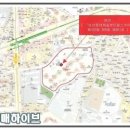 재마루길 이미지