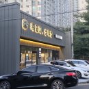 옥계북로3길-2 | 구미 옥계 고깃집 추천, 가성비에 고기 질까지 완벽한 하늘돼지 옥계점