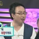 무슈뱅상