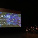 그림 읽어주는 베토벤 <마네&모네> 이미지