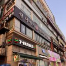 고잔로2 | 고잔동 양꼬치 원나이스양꼬치훠궈 솔직 후기(주차, 종류, 안산페이)