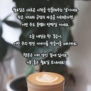 행복하세요