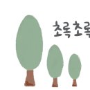 용사리마을회관 이미지