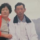 화성농원