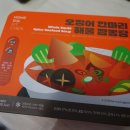 신안코퍼레이션 - 68800 | 술안주추천 :: 짬뽕만들기로 좋은 홈술키친 오징어한마리해물폭탄짬뽕탕 후기