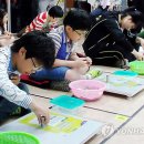 도나축산