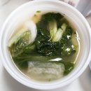 아지매아구찜 이미지