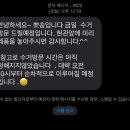 유모차카시트세탁뽀송강북점 이미지