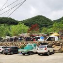 별곰캠핑힐 이미지