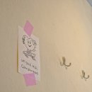 나랑히요 이미지