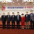 ㈜씨엔에스정보통신 이미지