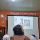 은평-017 이미지