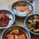 참솔인테리어 - 용인시 처인구 오산로13번길 38 | [제주] 제주도 애월맛집, 해장하기 좋은 아침식사, 가성비점심 국밥집 '참솔해장국' 내돈내산 후기