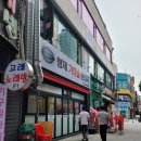 형제가마솥순대국 이미지