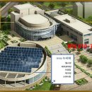 인제아파트경로당 이미지