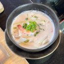 홈카페 쿠킹 클래스 | 그랜마즈홈 쿠킹스쿨 오전 반나절 후기 치앙마이 쿠킹클래스 여행 버킷리스트